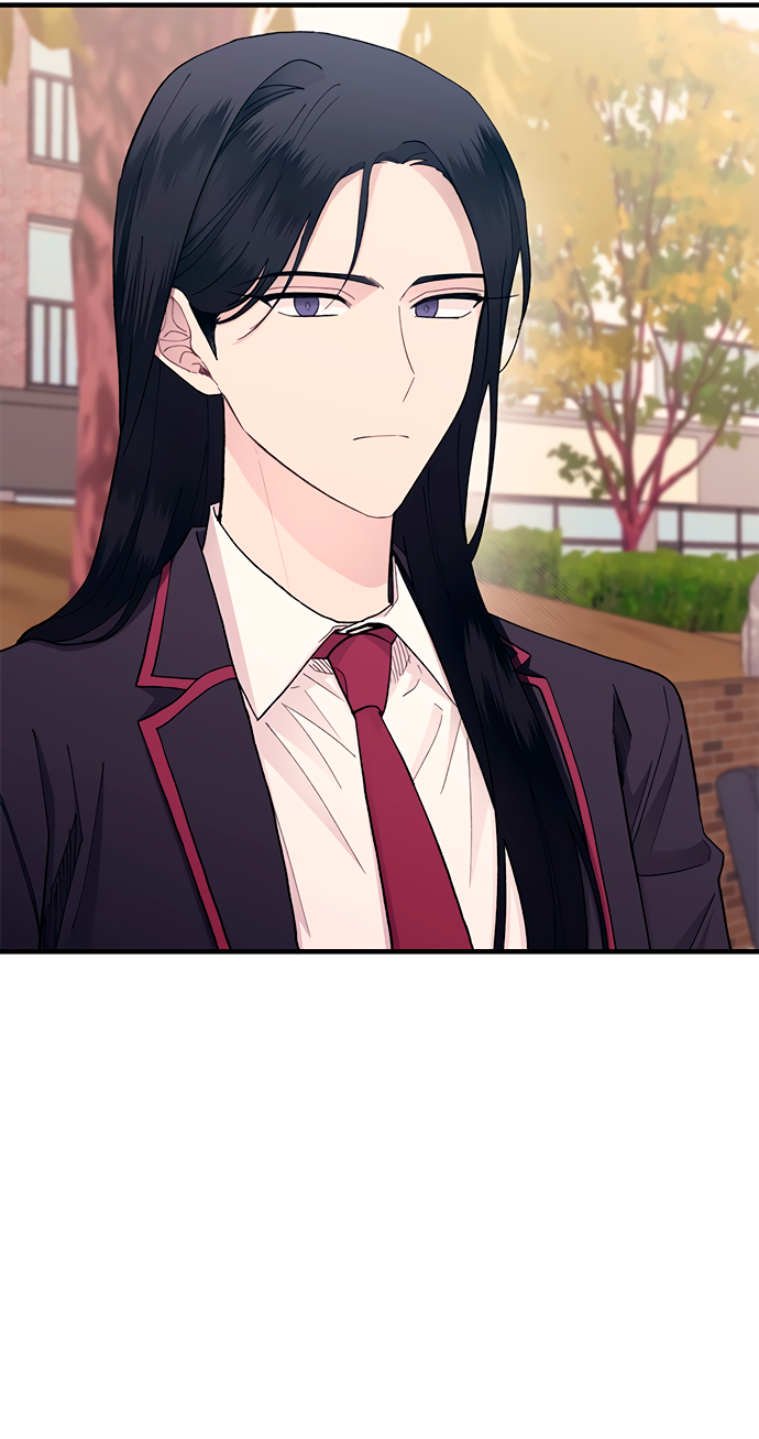 Манга Невинность Ён У - Глава 133 Страница 13