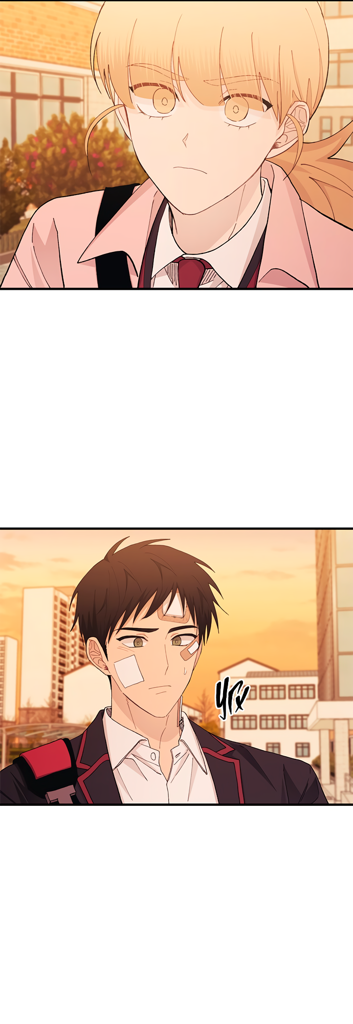 Манга Невинность Ён У - Глава 133 Страница 33