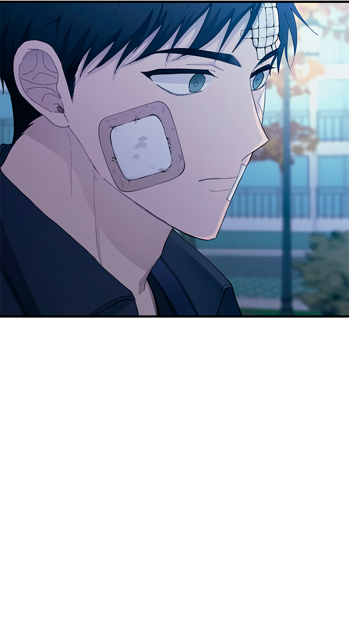 Манга Невинность Ён У - Глава 132 Страница 9