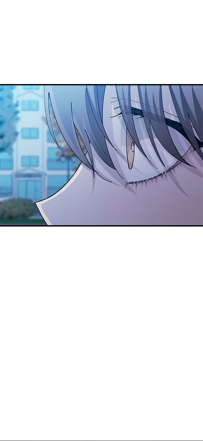 Манга Невинность Ён У - Глава 132 Страница 16