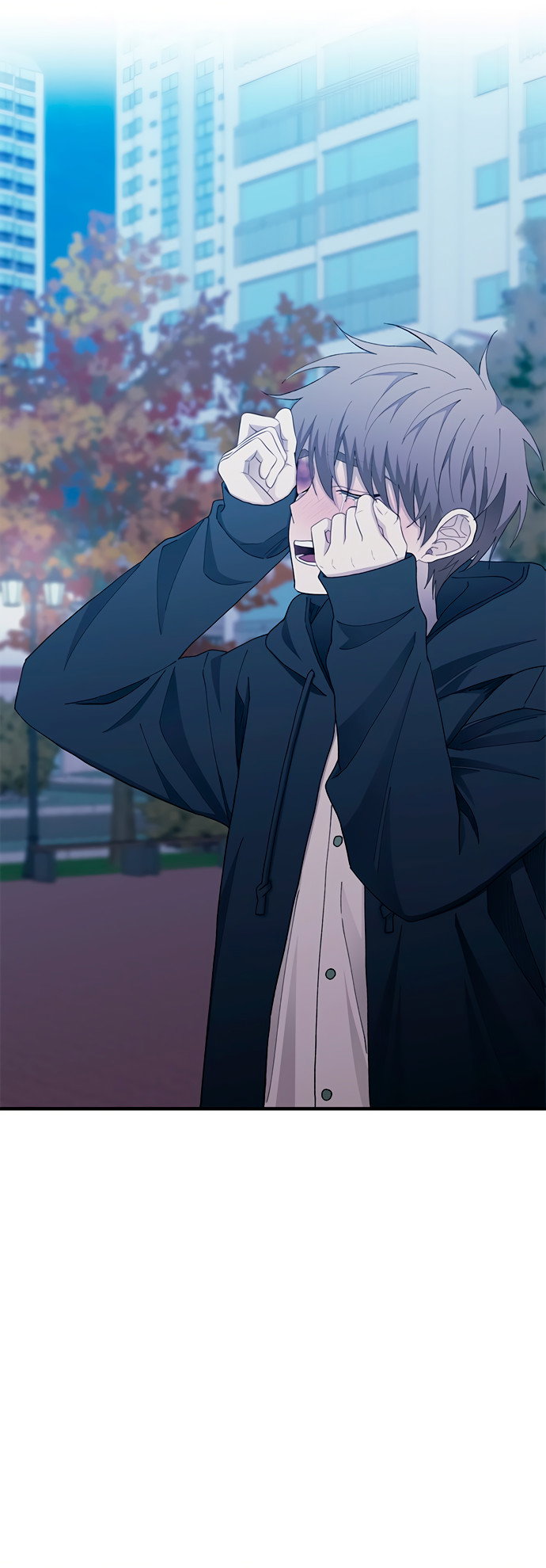 Манга Невинность Ён У - Глава 132 Страница 25