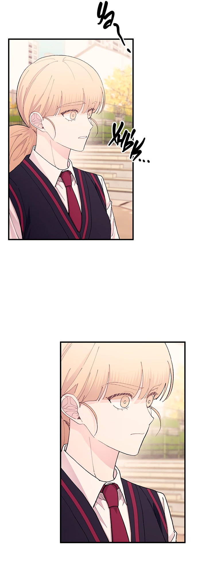 Манга Невинность Ён У - Глава 132 Страница 46