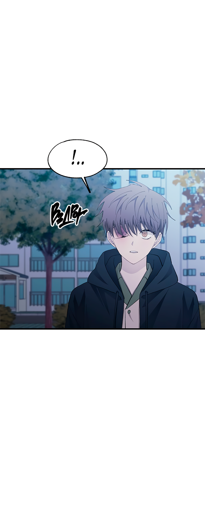 Манга Невинность Ён У - Глава 132 Страница 14