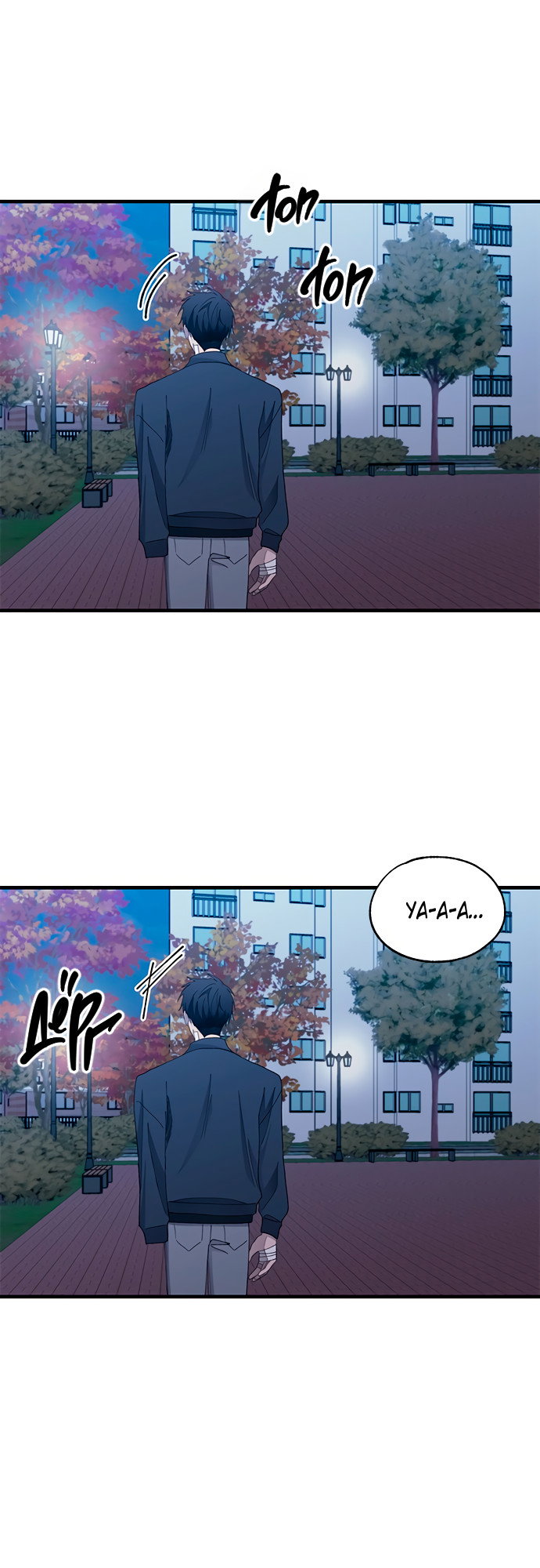 Манга Невинность Ён У - Глава 132 Страница 21