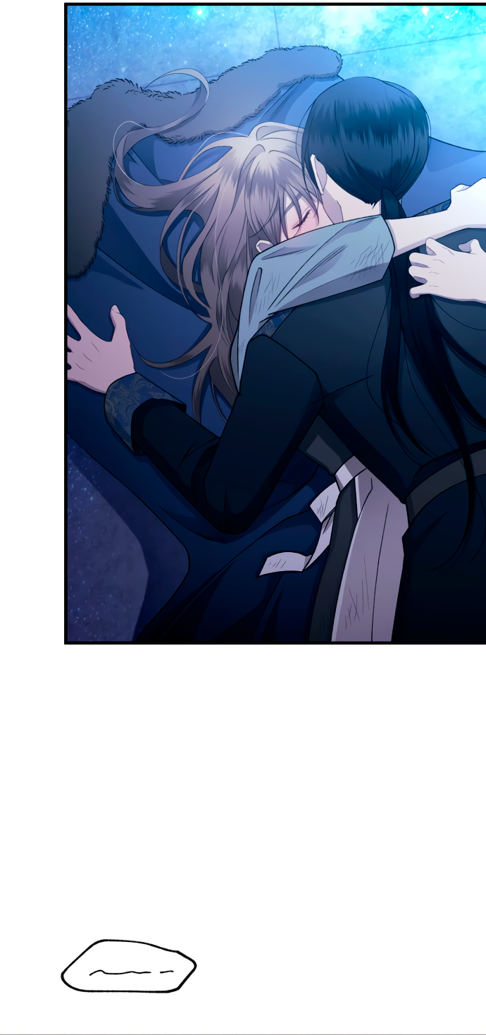 Манга Невинность Ён У - Глава 160 Страница 11