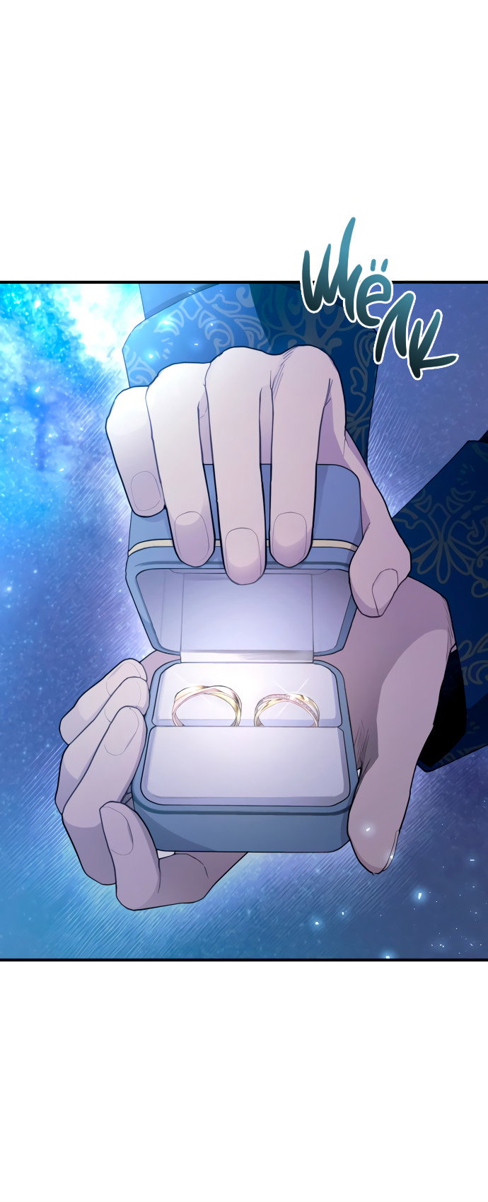 Манга Невинность Ён У - Глава 160 Страница 28