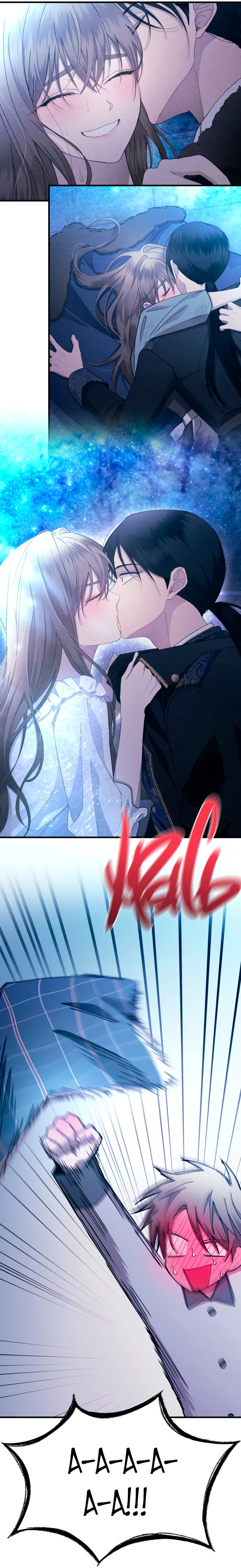 Манга Невинность Ён У - Глава 161 Страница 50