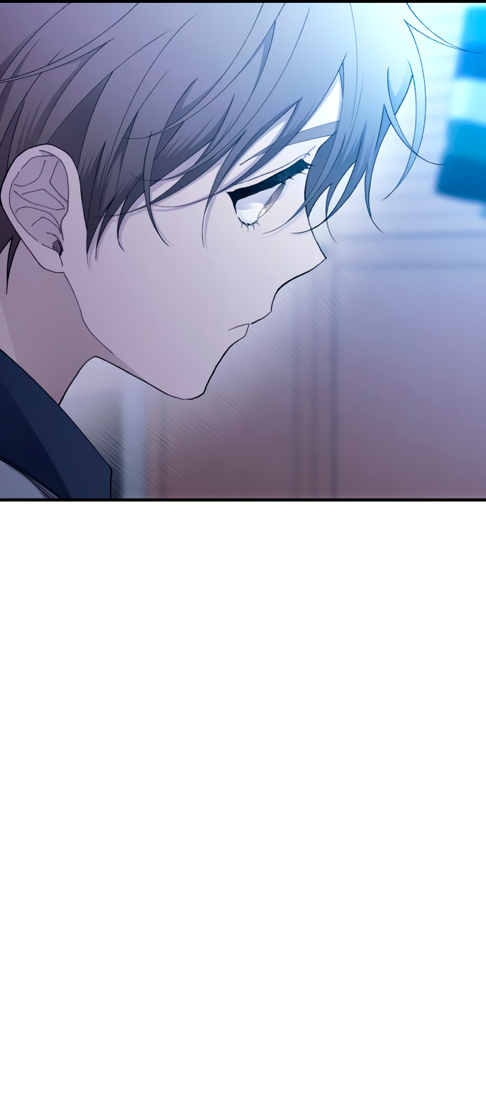 Манга Невинность Ён У - Глава 161 Страница 11