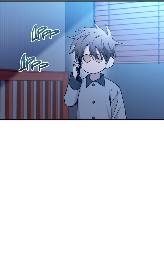 Манга Невинность Ён У - Глава 161 Страница 30