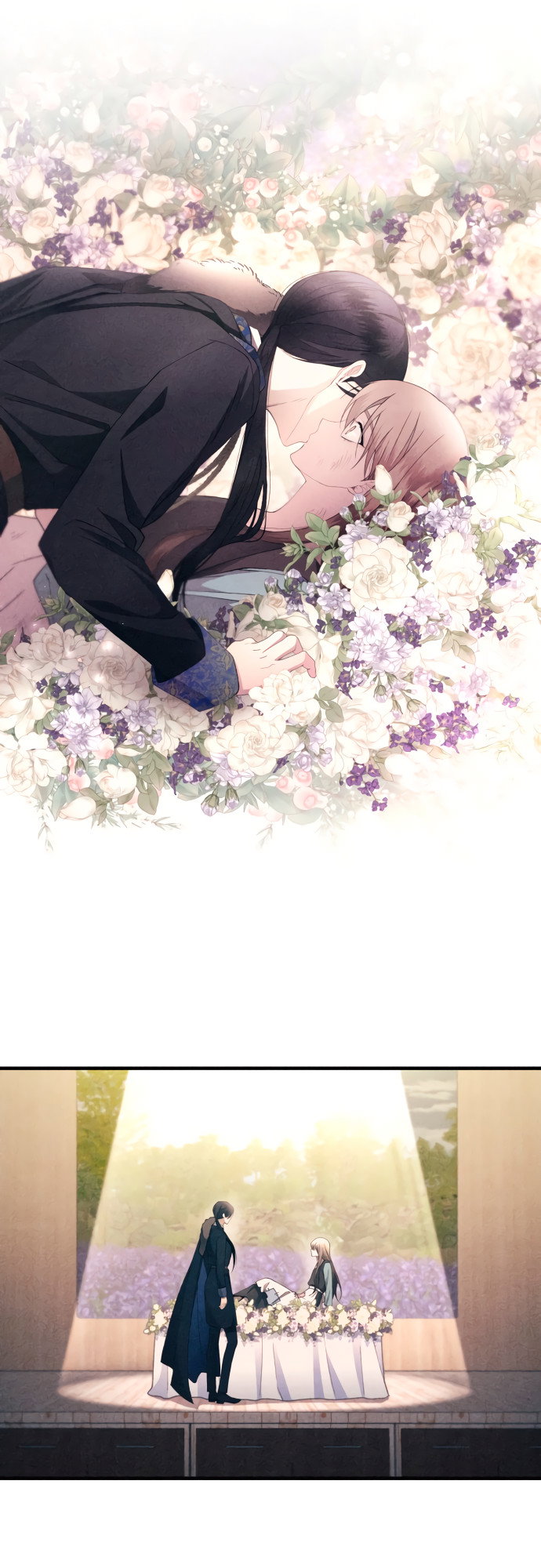 Манга Невинность Ён У - Глава 161 Страница 42