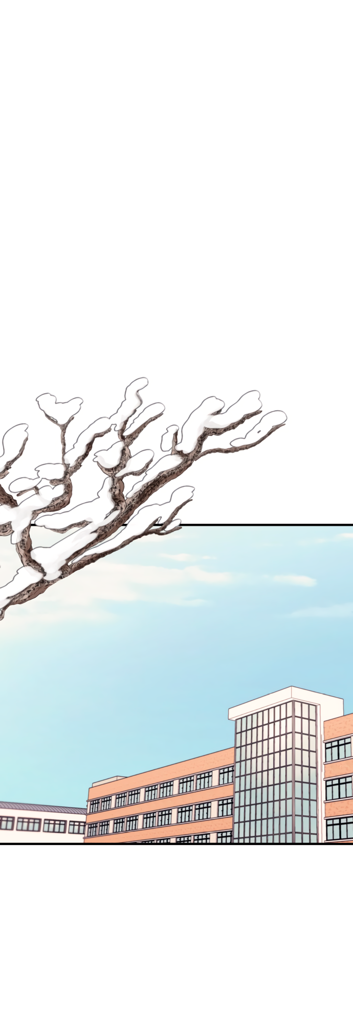 Манга Невинность Ён У - Глава 161 Страница 58