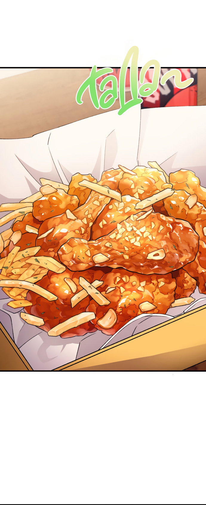 Манга Невинность Ён У - Глава 164 Страница 22