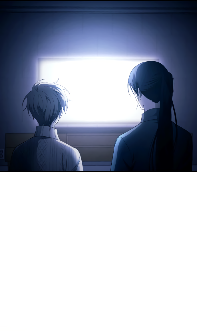 Манга Невинность Ён У - Глава 164 Страница 41