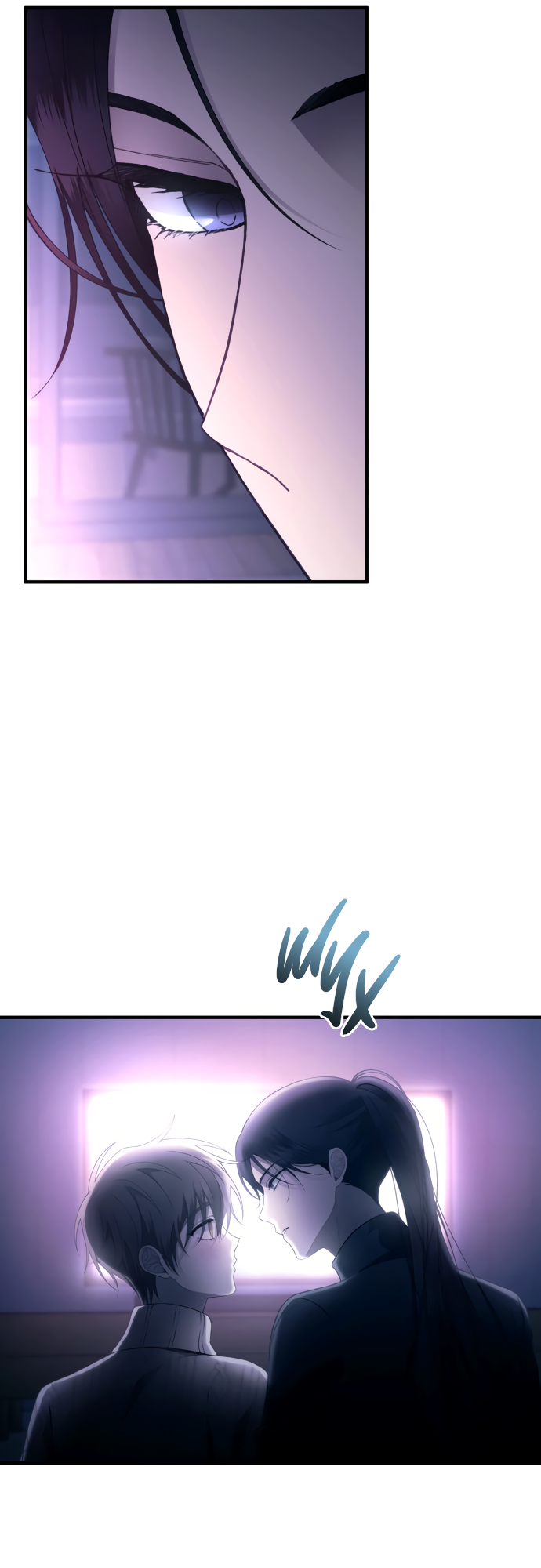 Манга Невинность Ён У - Глава 164 Страница 29