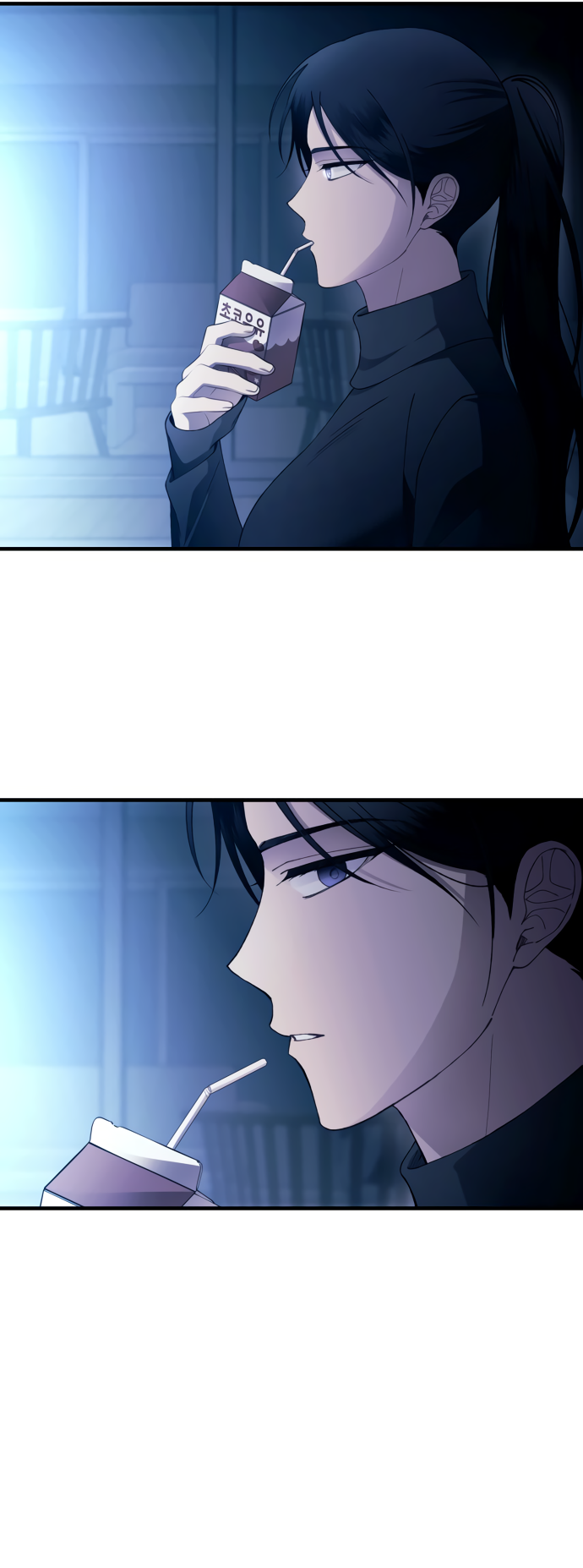 Манга Невинность Ён У - Глава 164 Страница 44