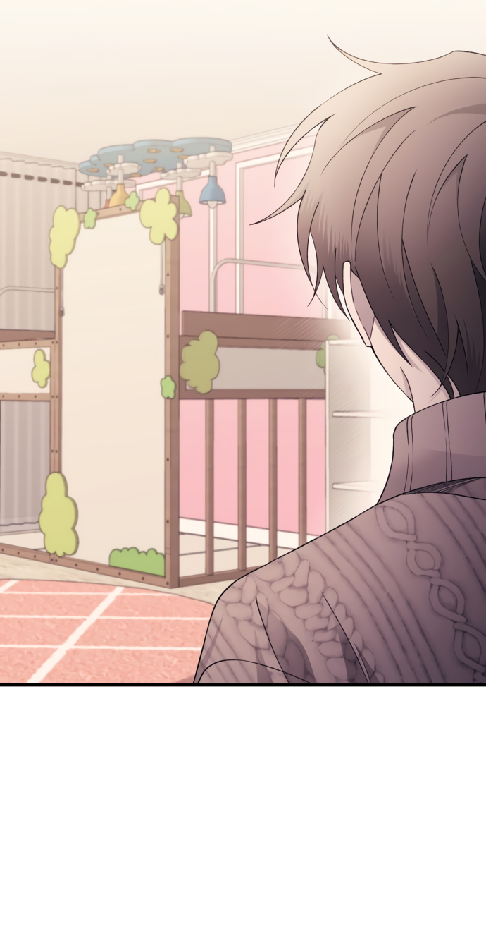 Манга Невинность Ён У - Глава 164 Страница 16