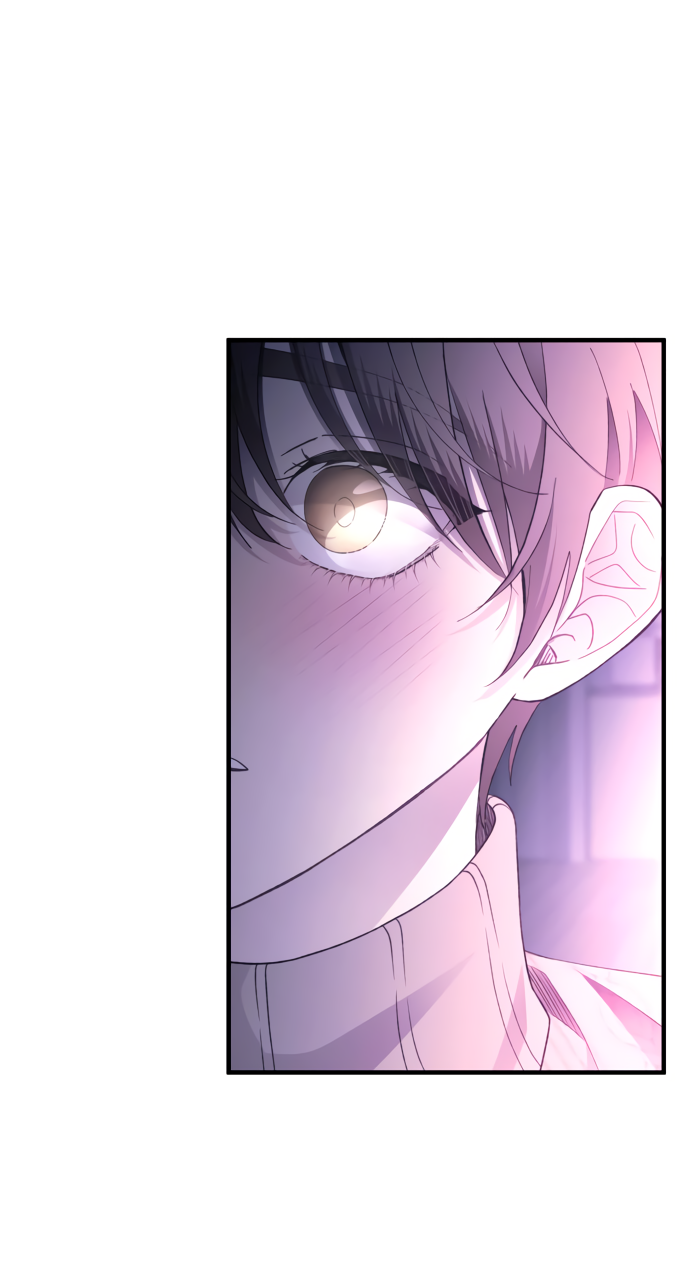 Манга Невинность Ён У - Глава 164 Страница 28