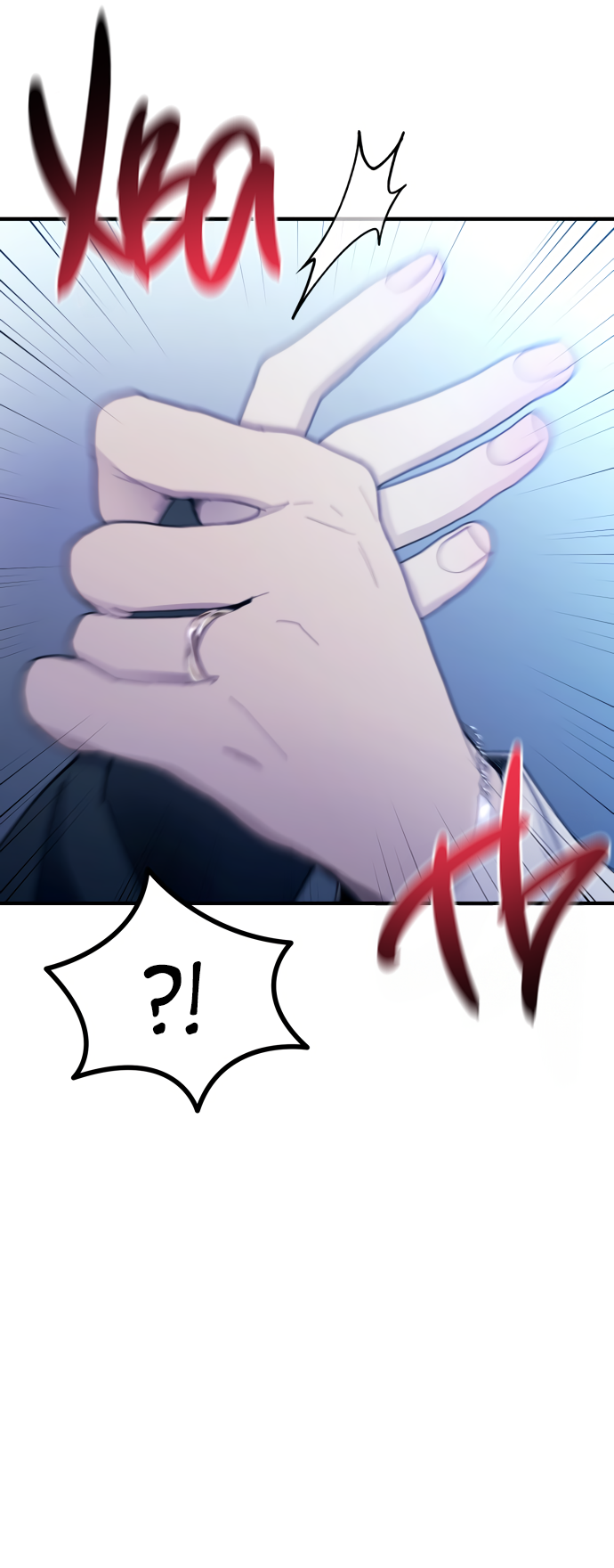 Манга Невинность Ён У - Глава 165 Страница 27