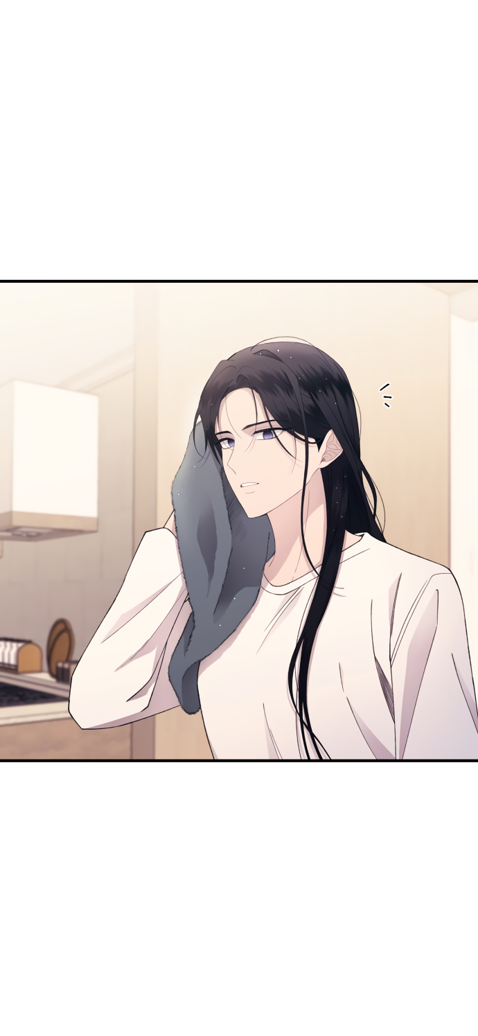 Манга Невинность Ён У - Глава 165 Страница 1