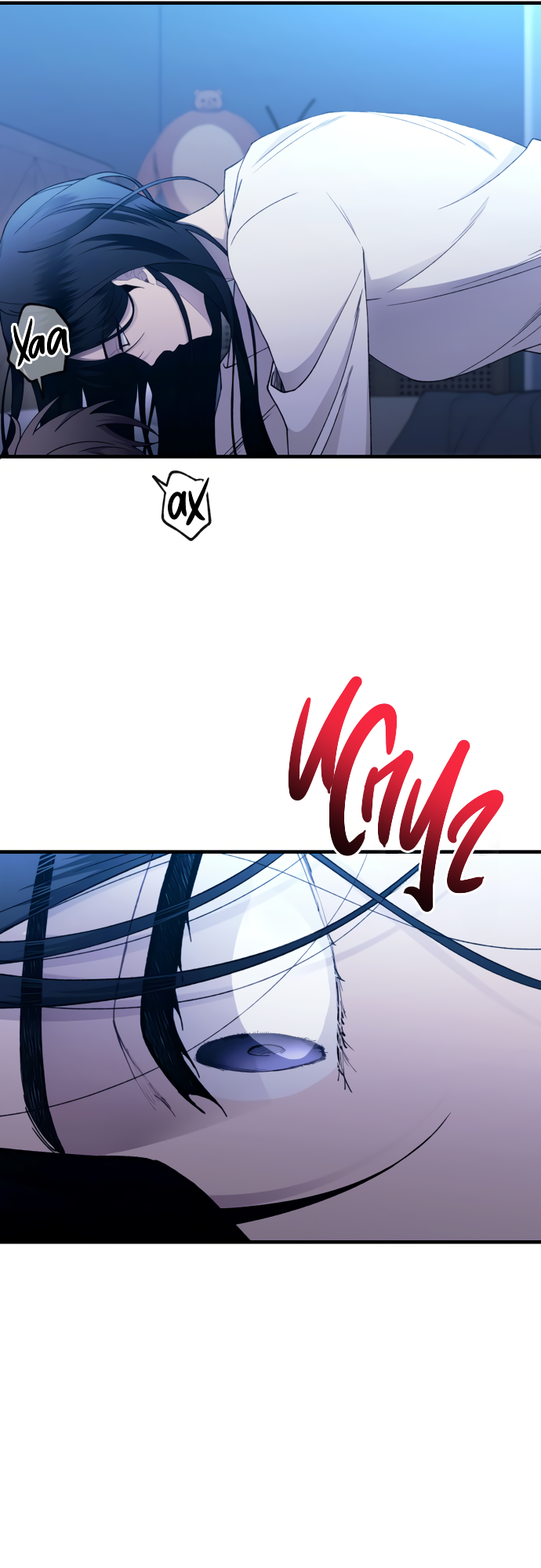 Манга Невинность Ён У - Глава 165 Страница 51