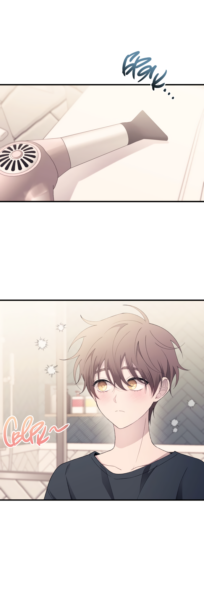 Манга Невинность Ён У - Глава 165 Страница 18