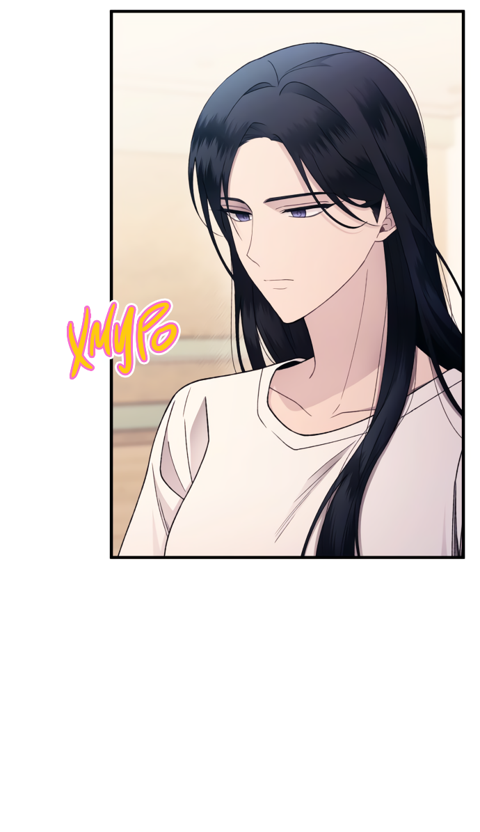 Манга Невинность Ён У - Глава 165 Страница 58