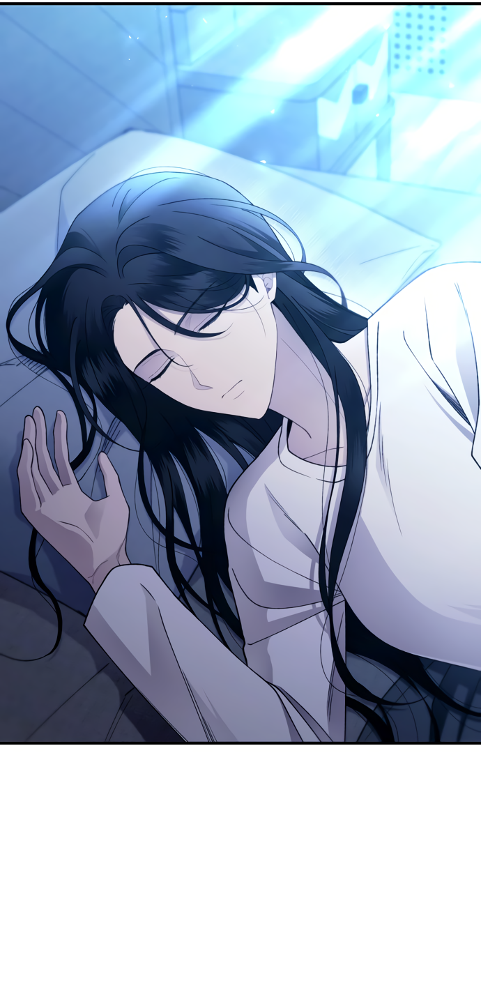 Манга Невинность Ён У - Глава 165 Страница 24