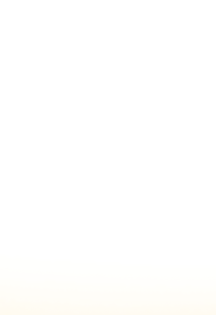 Манга Невинность Ён У - Глава 165 Страница 53