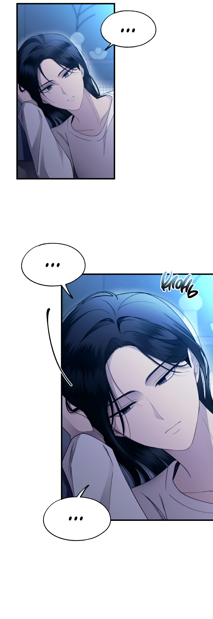 Манга Невинность Ён У - Глава 166 Страница 37