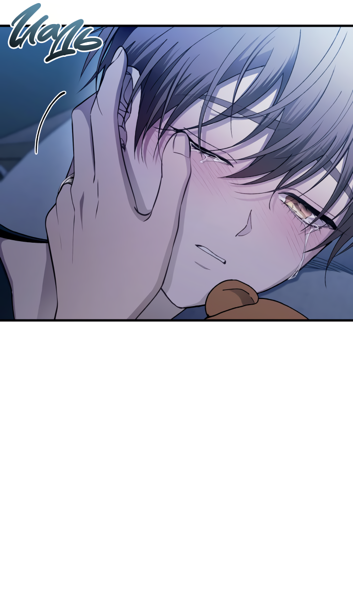 Манга Невинность Ён У - Глава 166 Страница 54