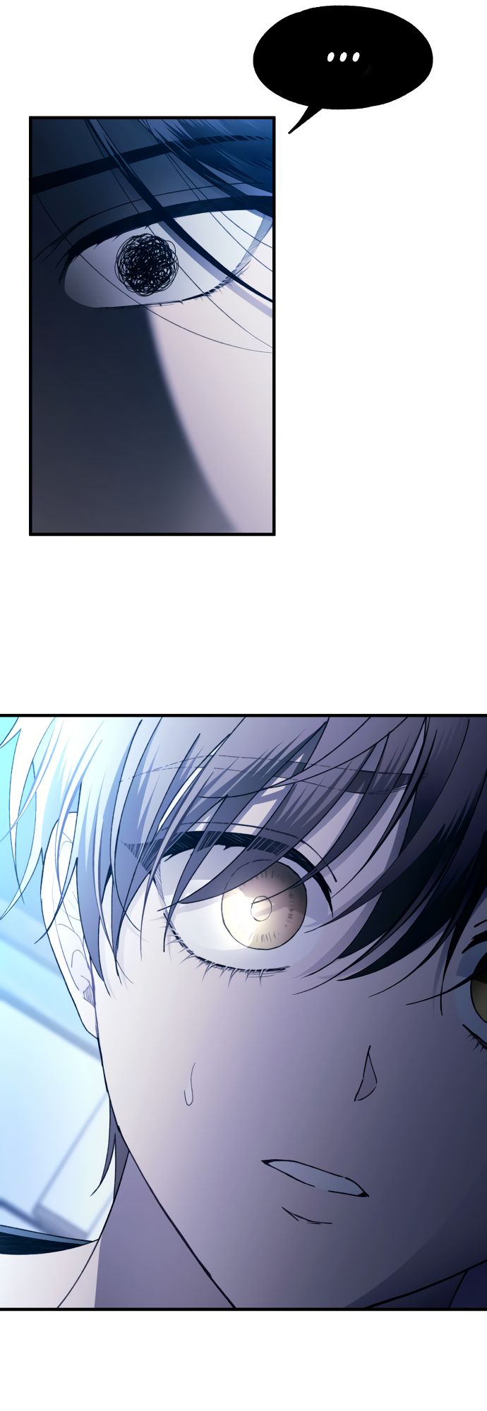 Манга Невинность Ён У - Глава 166 Страница 42