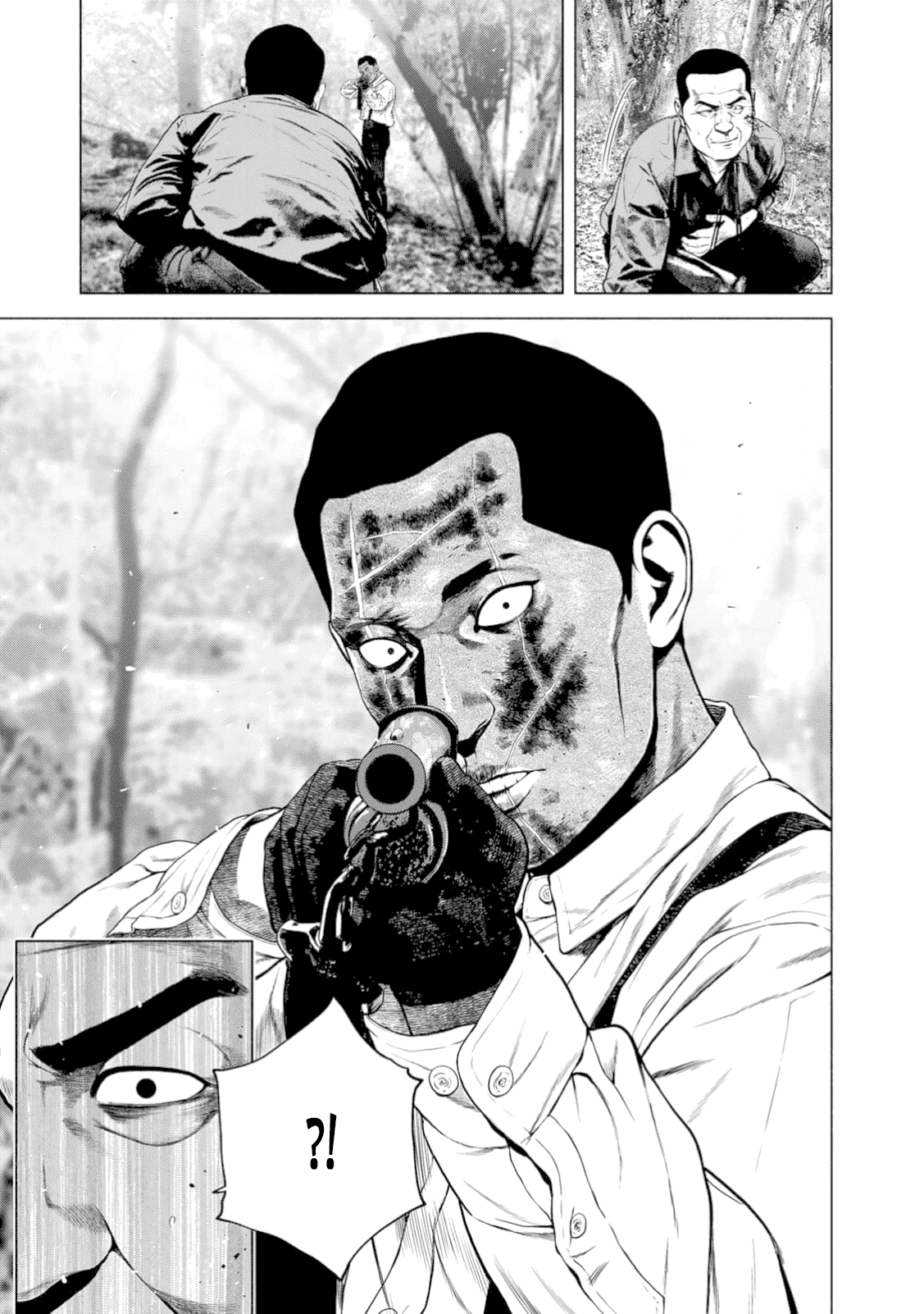 Манга Там, где оседают покинутые души - Глава 45 Страница 10