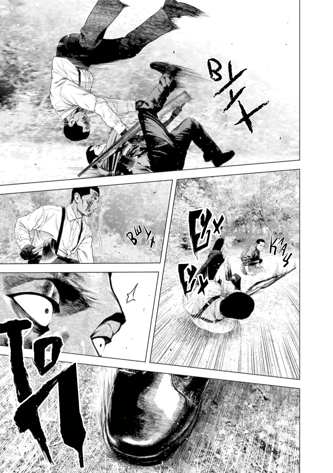 Манга Там, где оседают покинутые души - Глава 45 Страница 8