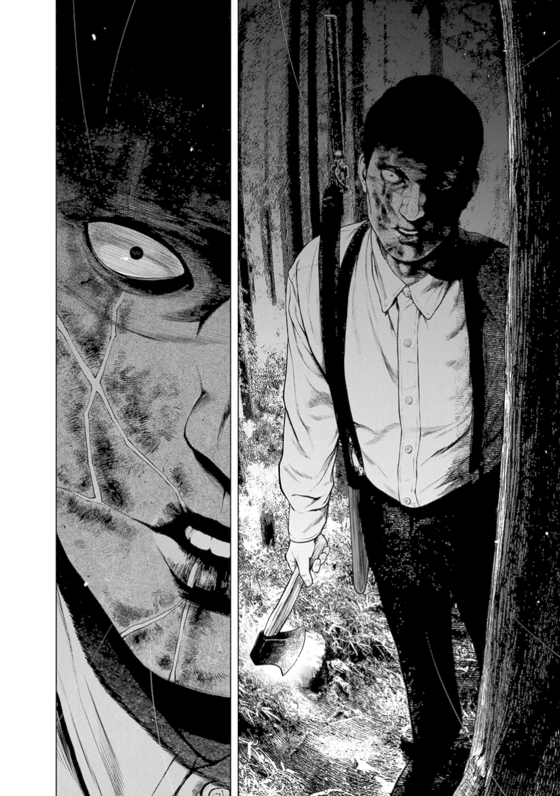 Манга Там, где оседают покинутые души - Глава 44 Страница 19