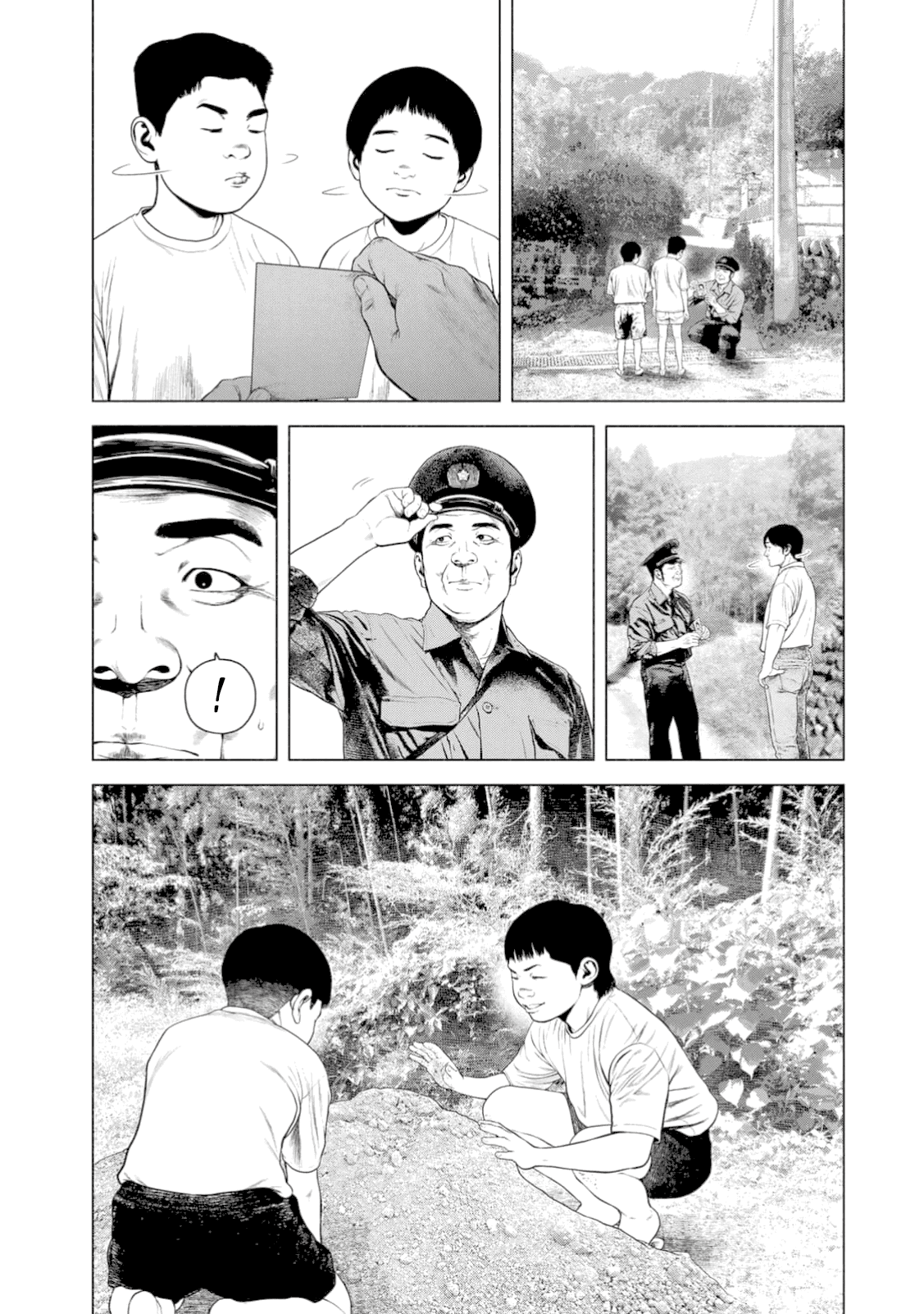 Манга Там, где оседают покинутые души - Глава 44 Страница 11