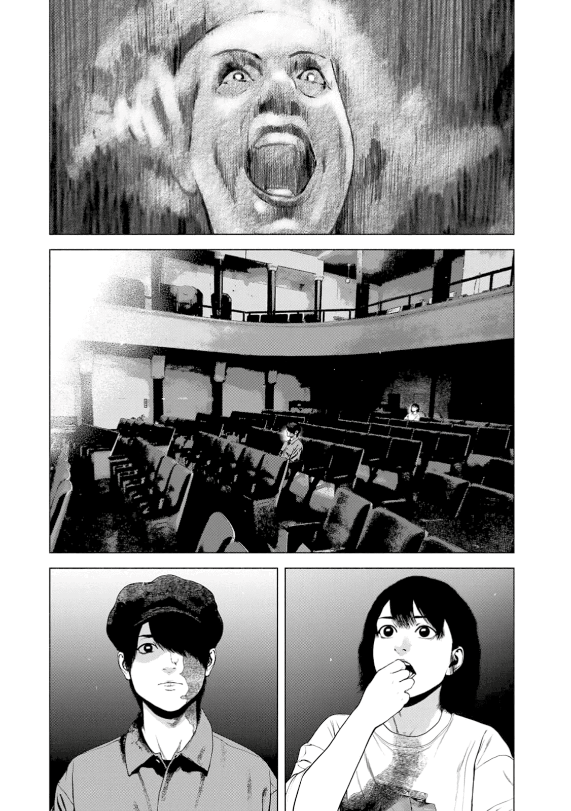 Манга Там, где оседают покинутые души - Глава 43 Страница 14