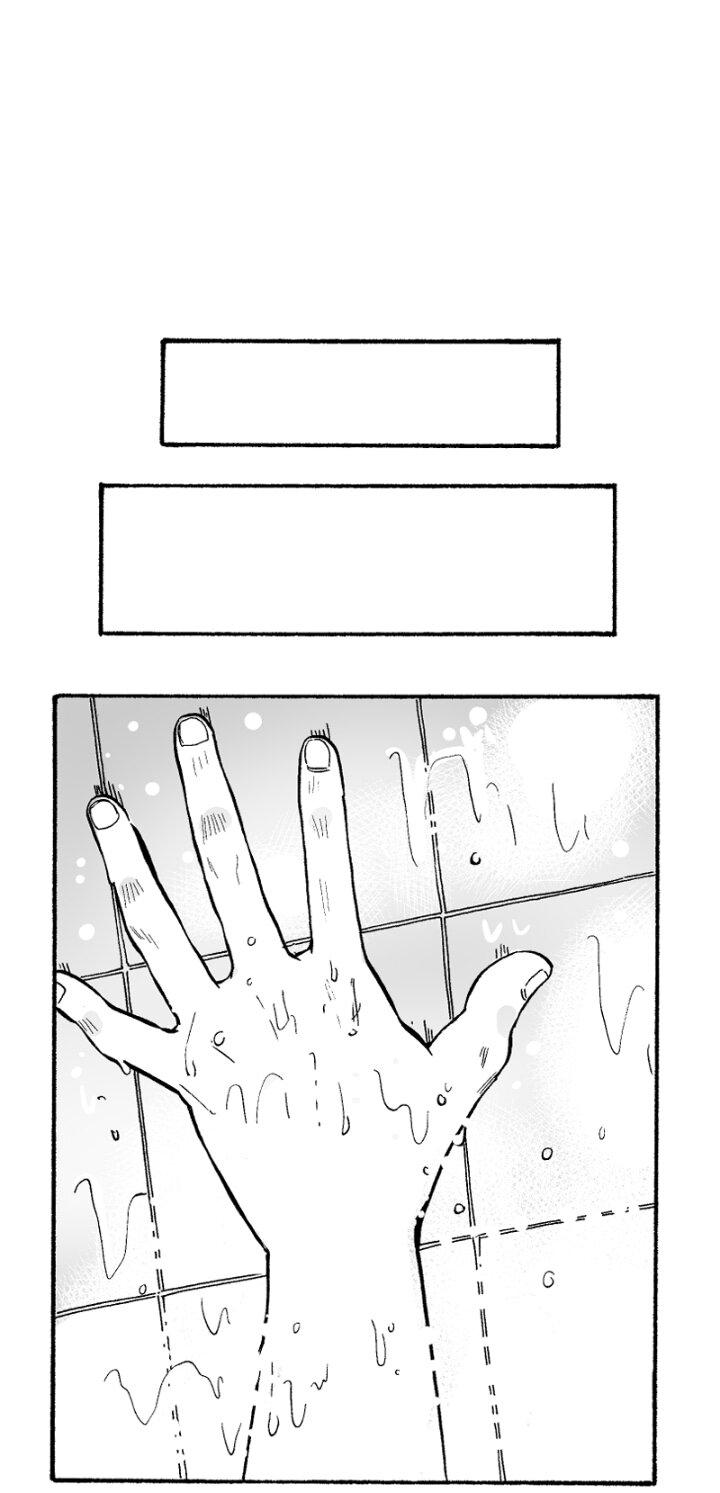 Манга Геймер - Глава 96 Страница 2