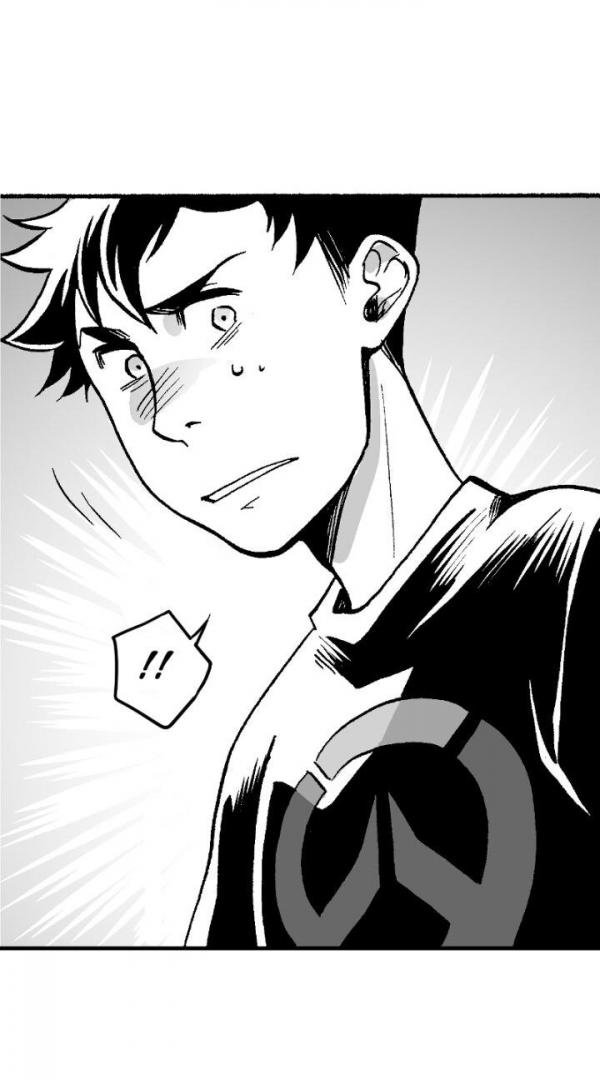 Манга Геймер - Глава 99 Страница 6