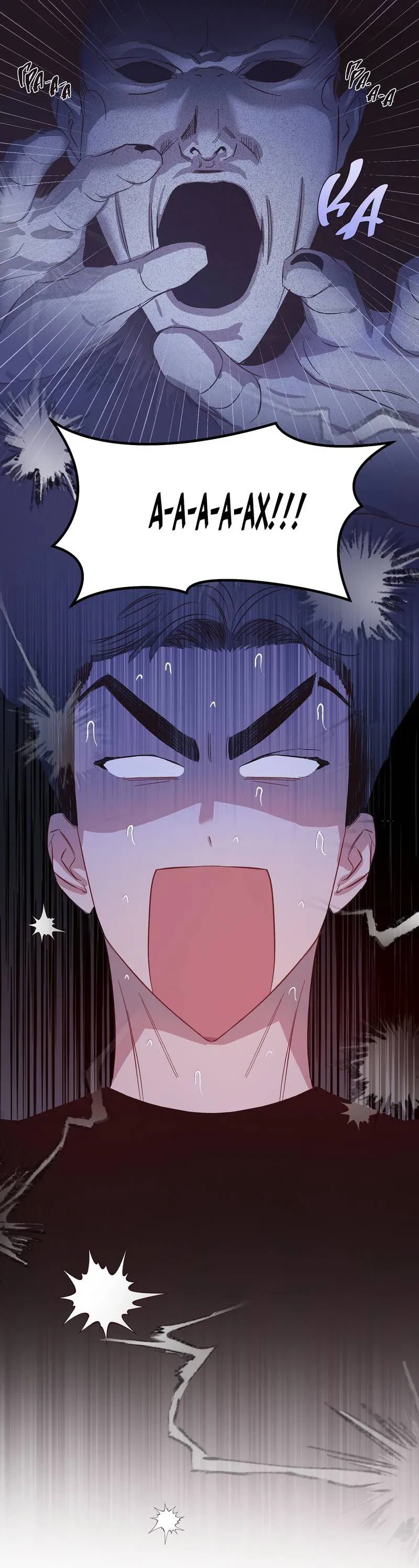 Манга Секрет в моей голове - Глава 30 Страница 21