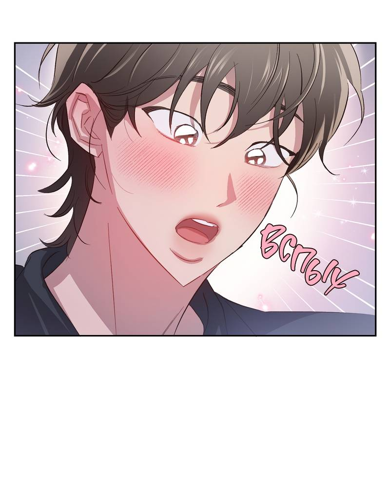 Манга Секрет в моей голове - Глава 33 Страница 15