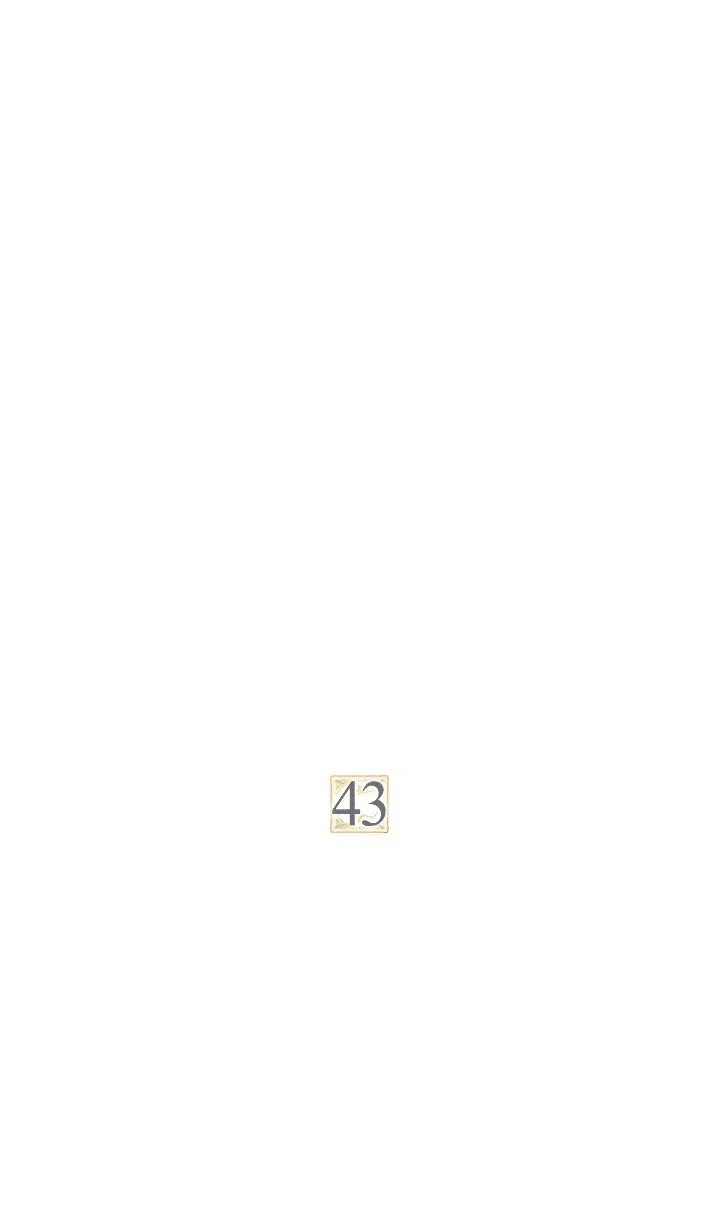 Манга Лунная библиотека - Глава 43 Страница 1