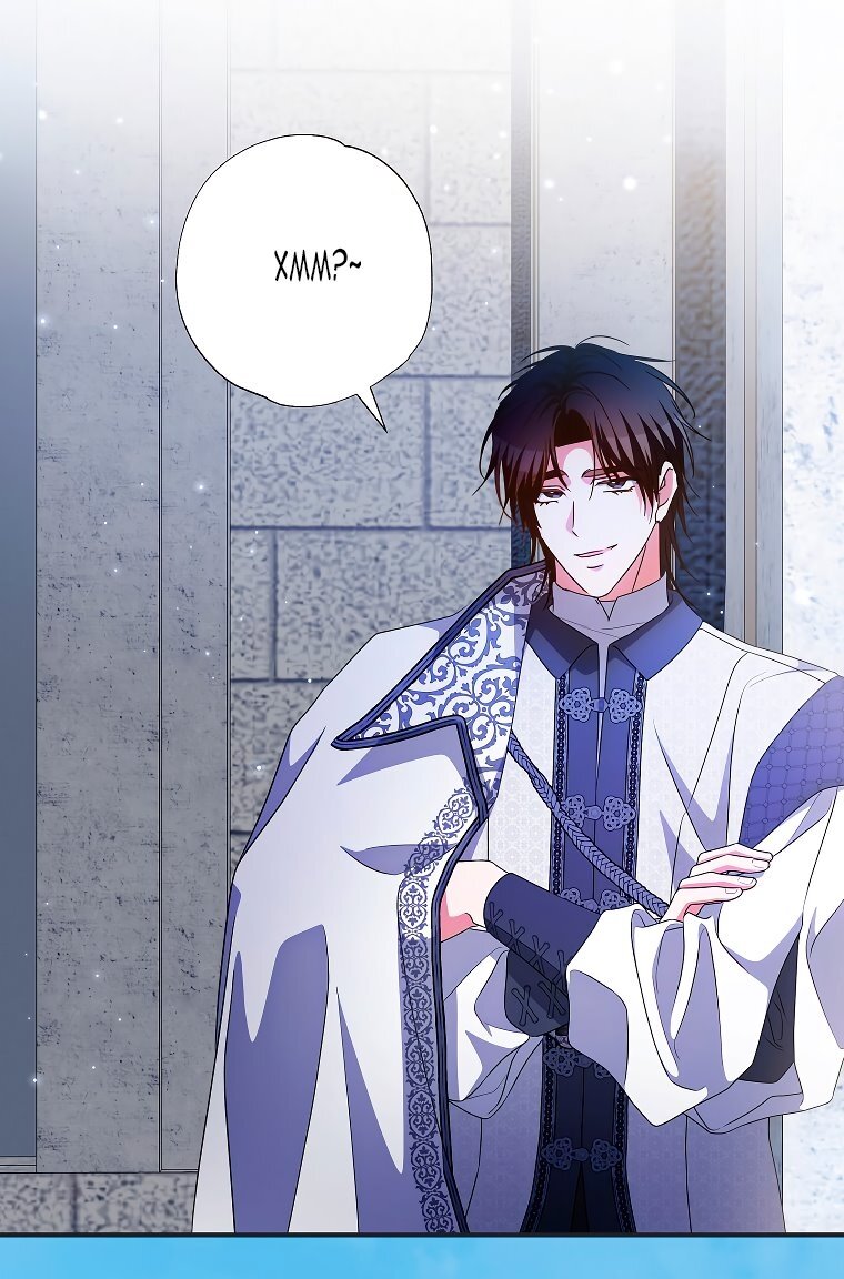 Манга Святая, удочерённая великим герцогом - Глава 80 Страница 52