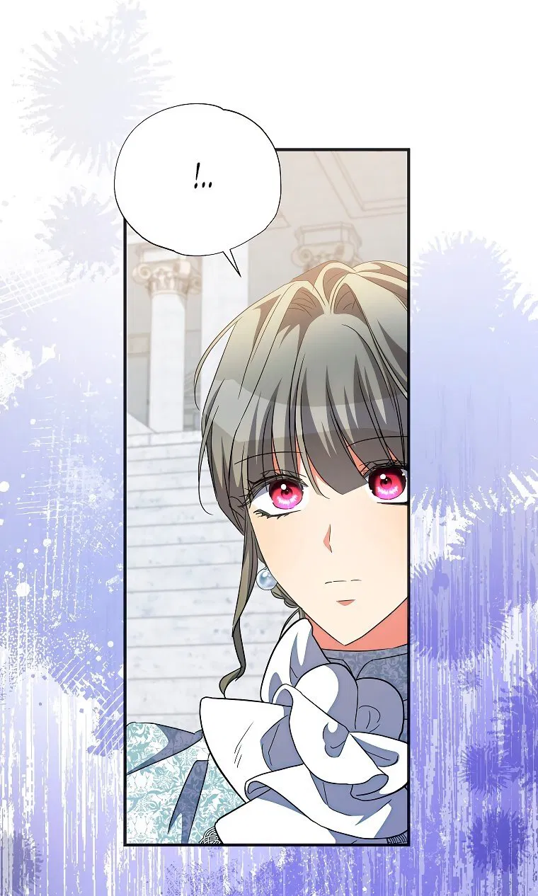 Манга Святая, удочерённая великим герцогом - Глава 80 Страница 60