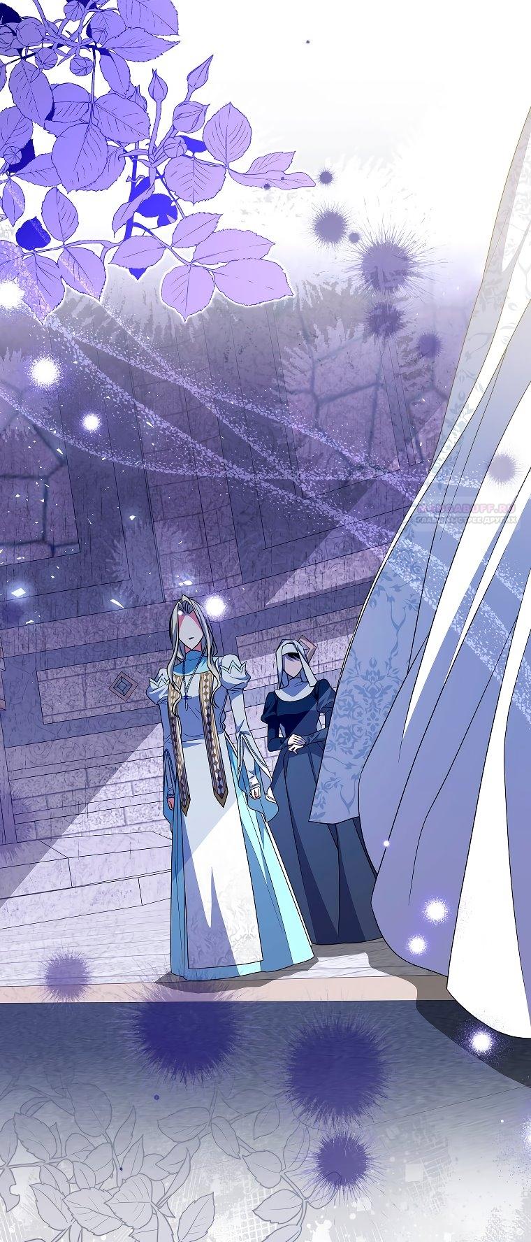 Манга Святая, удочерённая великим герцогом - Глава 80 Страница 50