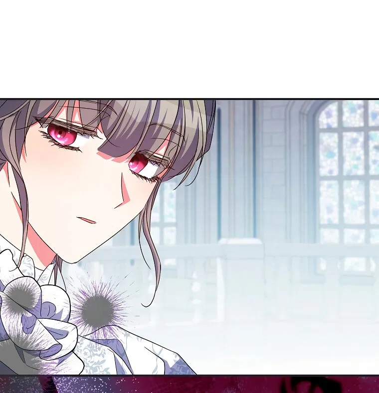 Манга Святая, удочерённая великим герцогом - Глава 80 Страница 31