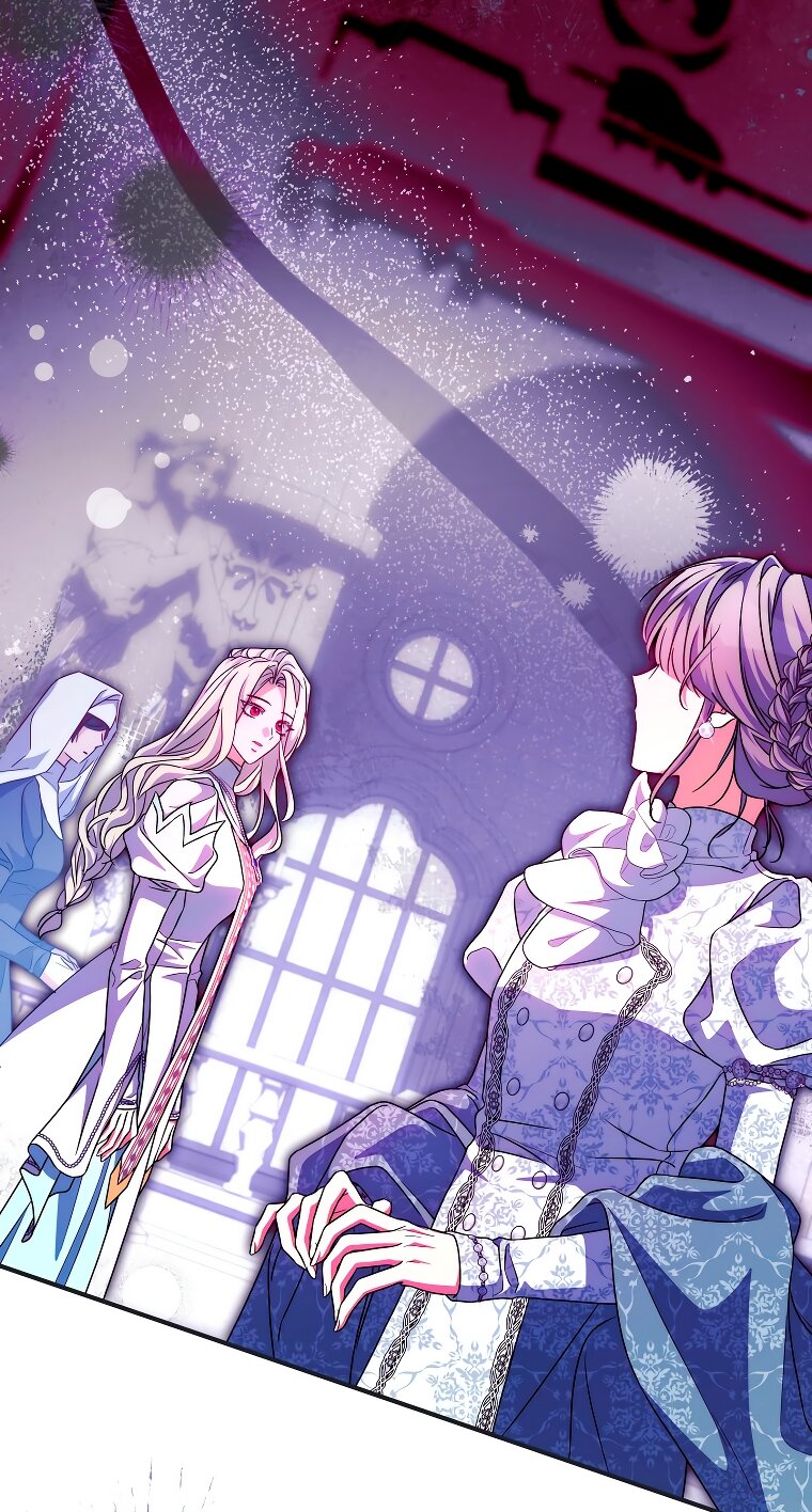 Манга Святая, удочерённая великим герцогом - Глава 80 Страница 32