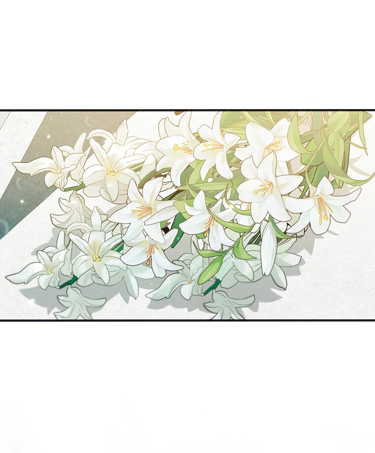 Манга Святая, удочерённая великим герцогом - Глава 80 Страница 24