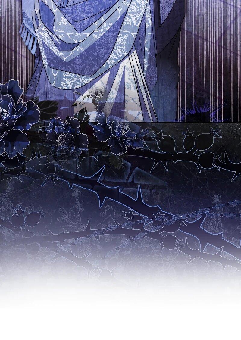 Манга Святая, удочерённая великим герцогом - Глава 81 Страница 11