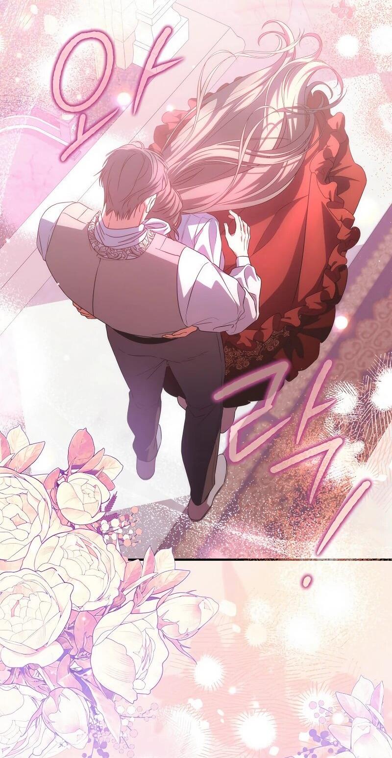 Манга Святая, удочерённая великим герцогом - Глава 82 Страница 51