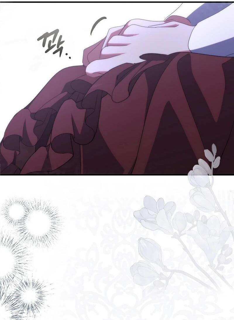 Манга Святая, удочерённая великим герцогом - Глава 82 Страница 33